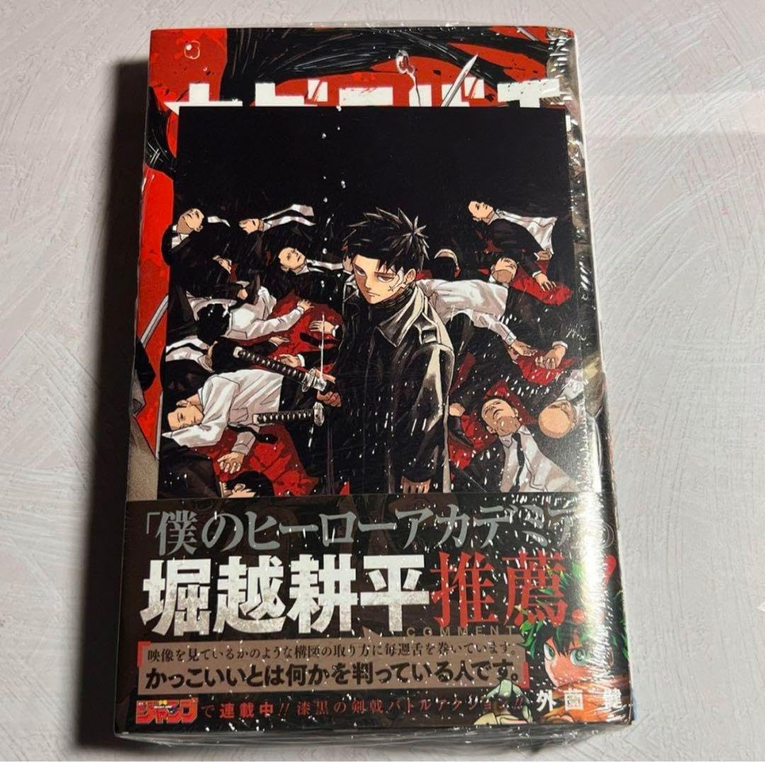 スラムダンク 全巻セット 全初版 コミックニュース 注文カード SLAM DUNK (スラムダンク) 全巻セット